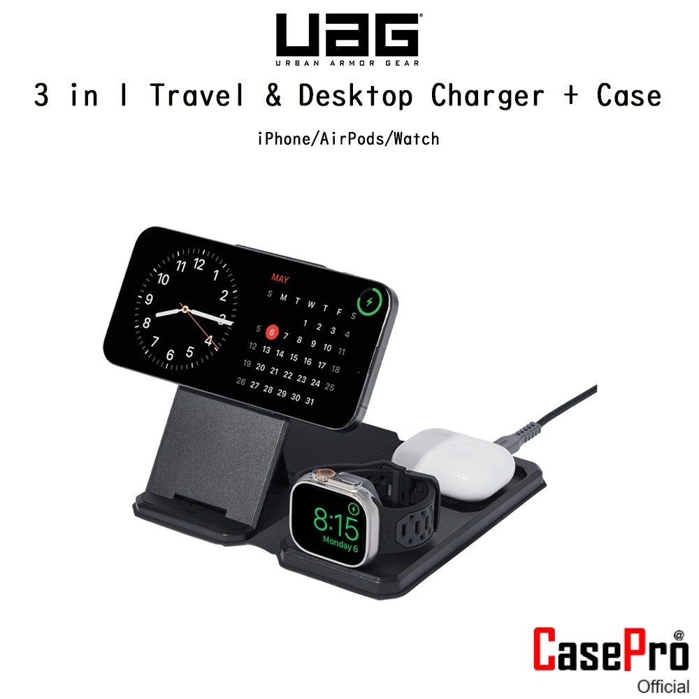 UAG 3 in 1 Travel & Desktop Charger + Case แท่นชาร์จไร้สาย 3 in 1 เกรดพรีเมี่ยม สำหรับ iPhone/AirPod