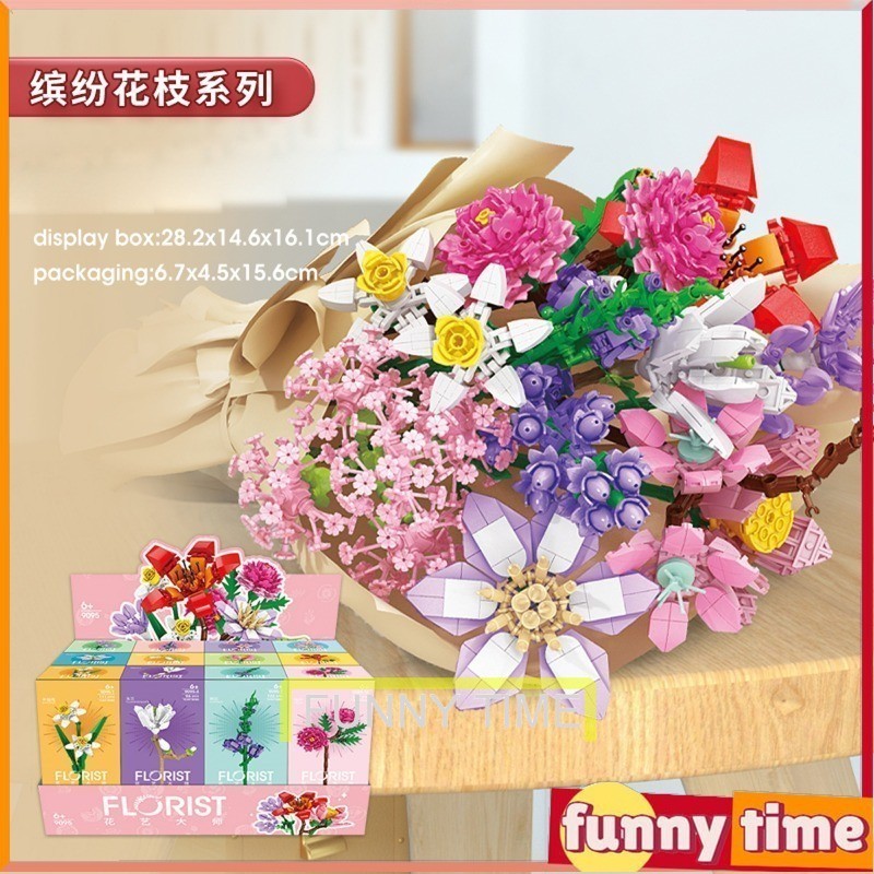 จัดส ่ งภายใน 24 ชม ใช้งานร่วมกับ LEGO Building Blocks ดอกไม้ Gladiolus Lotus Peach Blossom Peonies Bombax Ceiba แจกันวาเลนไทน์สาวของขวัญของเล่น