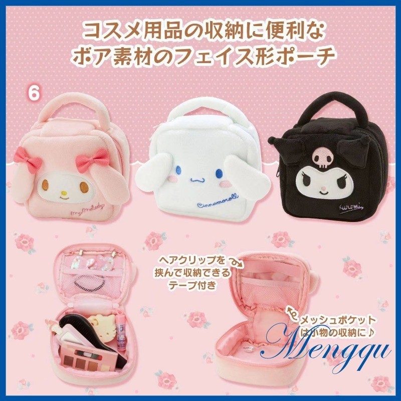 SANRIO กระเป๋าสตางค์ กระเป๋าเก็บเครื่องสําอาง พิมพ์ลาย Kuromi Cinnamoroll Melody ขนาดเล็ก แบบพกพา สไตล์ญี่ปุ่น