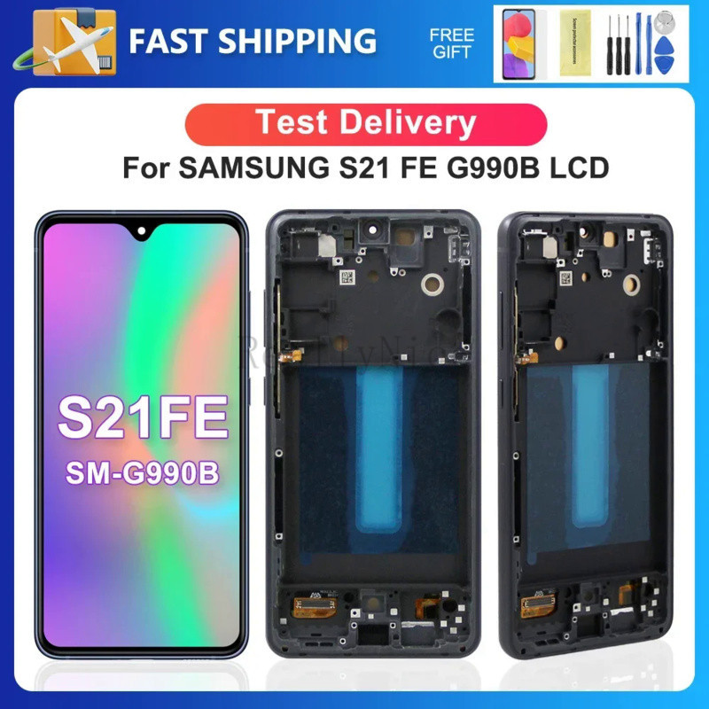 S21 FE 5G อะไหล่หน้าจอสัมผัสดิจิทัล LCD แบบเปลี่ยน สําหรับ Samsung 6.4 นิ้ว AMOLED S21FE 5G G990B G9