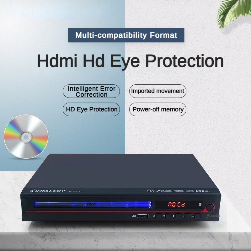 Hd 1080P Eye Protection เครื่องเล่น DVD Home Disk Drive เครื่องเล่น CD คุณภาพสูงเสียง Videodisk Play