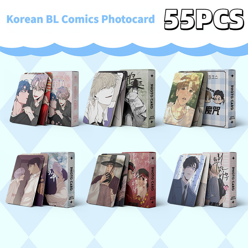 ซื้อ โฟโต้การ์ดเลเซอร์ รูปการ์ตูน BL การ์ดโลโม่ เพิร์ลบอย ความเจ็บปวดตอนกลางคืน เช็คเมต ร่างภาพ สะกดจินซ์ กลางคืน น้ํา ต้นไม้ ไม่รากฐาน 55 ชิ้น ต่อกล่อง