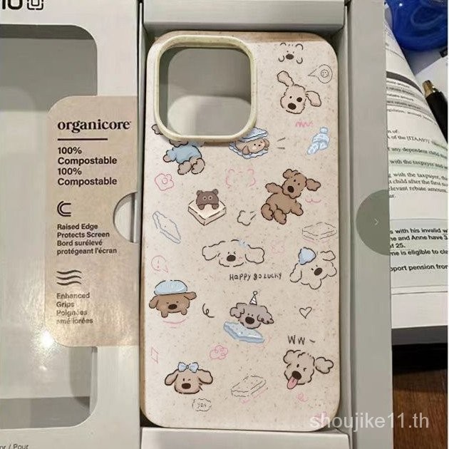 เคสโทรศัพท์มือถือนิ่ม กันกระแทก ลายลูกสุนัข สําหรับ iPhone15 14Promax 14 13 12 11x15Pro PFHJ