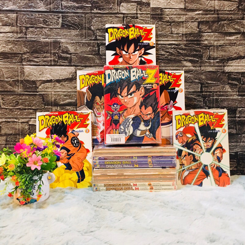 หนังสือการ์ตูน:DRAGON BALL Z 20 เล่ม SS2257