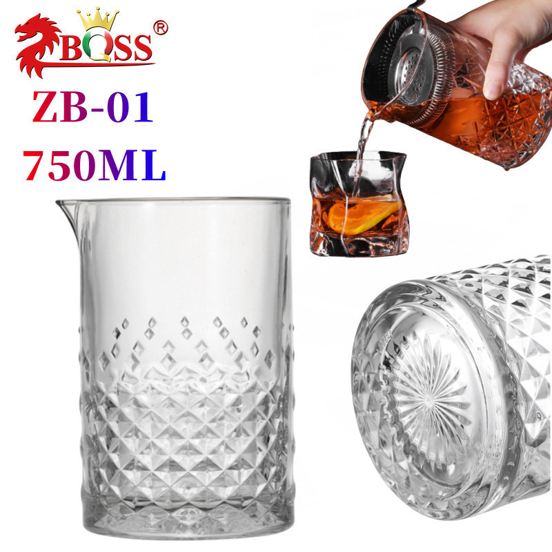 750ml.ZB-01 แก้วผสมค๊อกเเบบญี่ปุ่น แก้วผสมเครื่องดื่ม มิ๊กส์ Yarai mixing glass