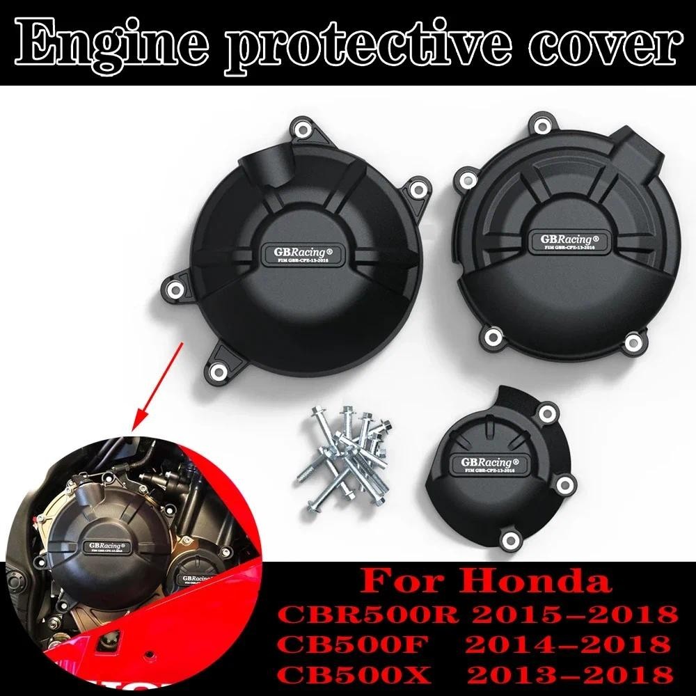 Honda CBR500R 2015-2018 CB500F 2014-2018 CB500X 2013-2018 รถจักรยานยนต์ฝาครอบเครื่องยนต์ป้องกันกรณีส