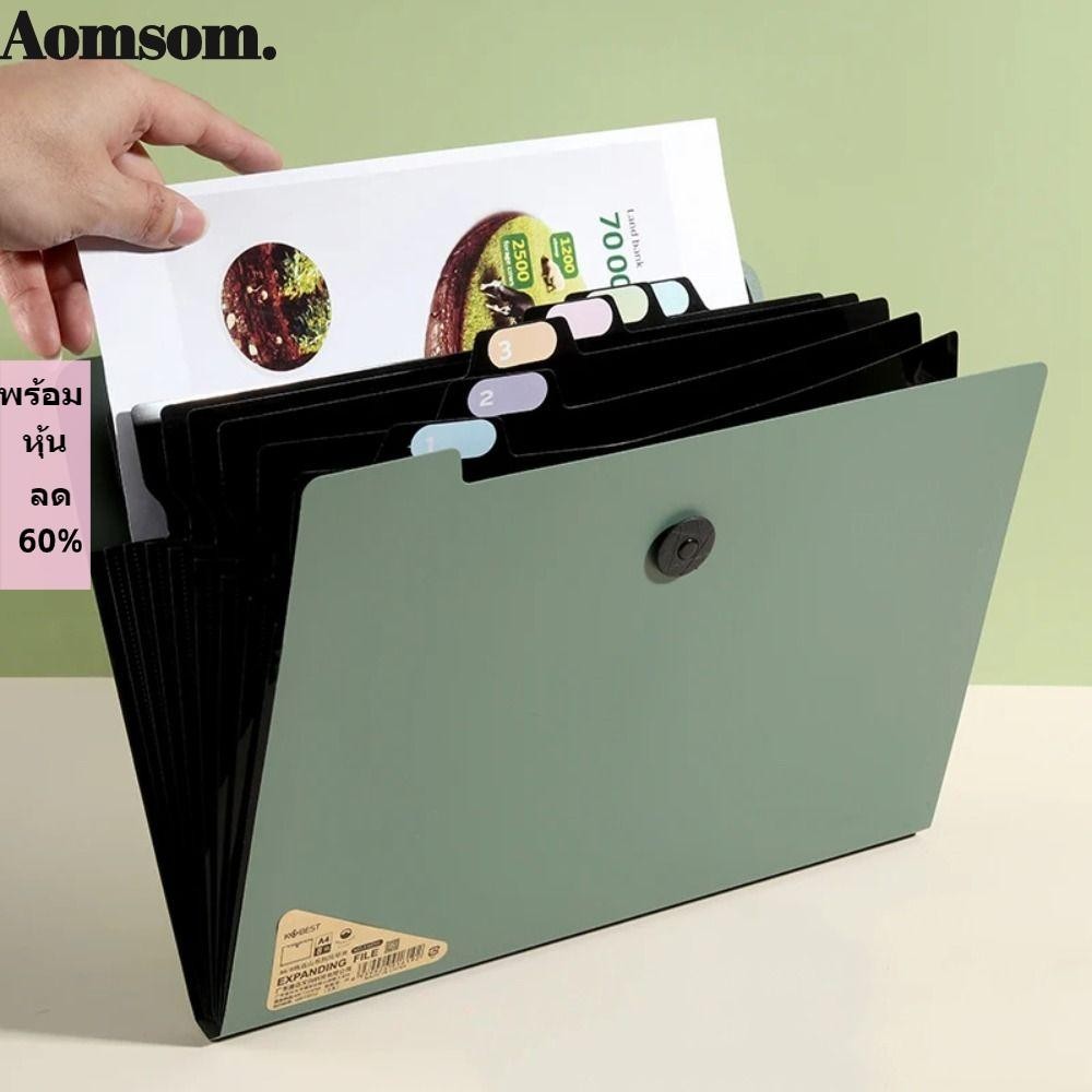 Aomsom กระเป๋าโฟลเดอร์ ขนาด A4 8 ชั้น หลายชั้น สําหรับจัดเก็บเอกสาร PP จัดระเบียบ