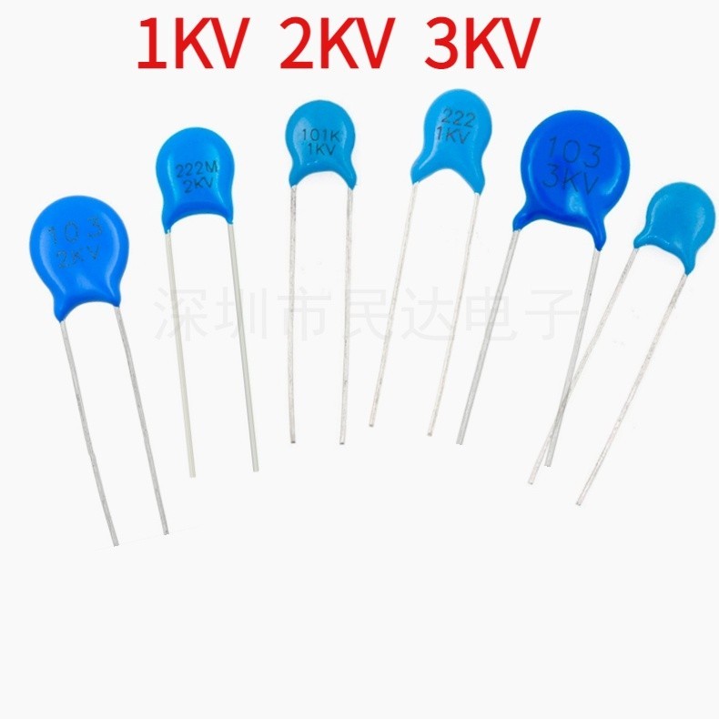 (50 ชิ้น) Ceramic Capacitor เซรามิค คาปาซิเตอร์  1KV 2KV 3KV 101K 102M 103 151 221 222 331 471 472 6