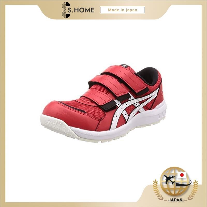 [Asics Working] Winjob Winjob Cp205Jsaa รองเท้าเซฟตี้ พื้นกันลื่น 24.0 ซม. 2E สําหรับผู้ชาย
