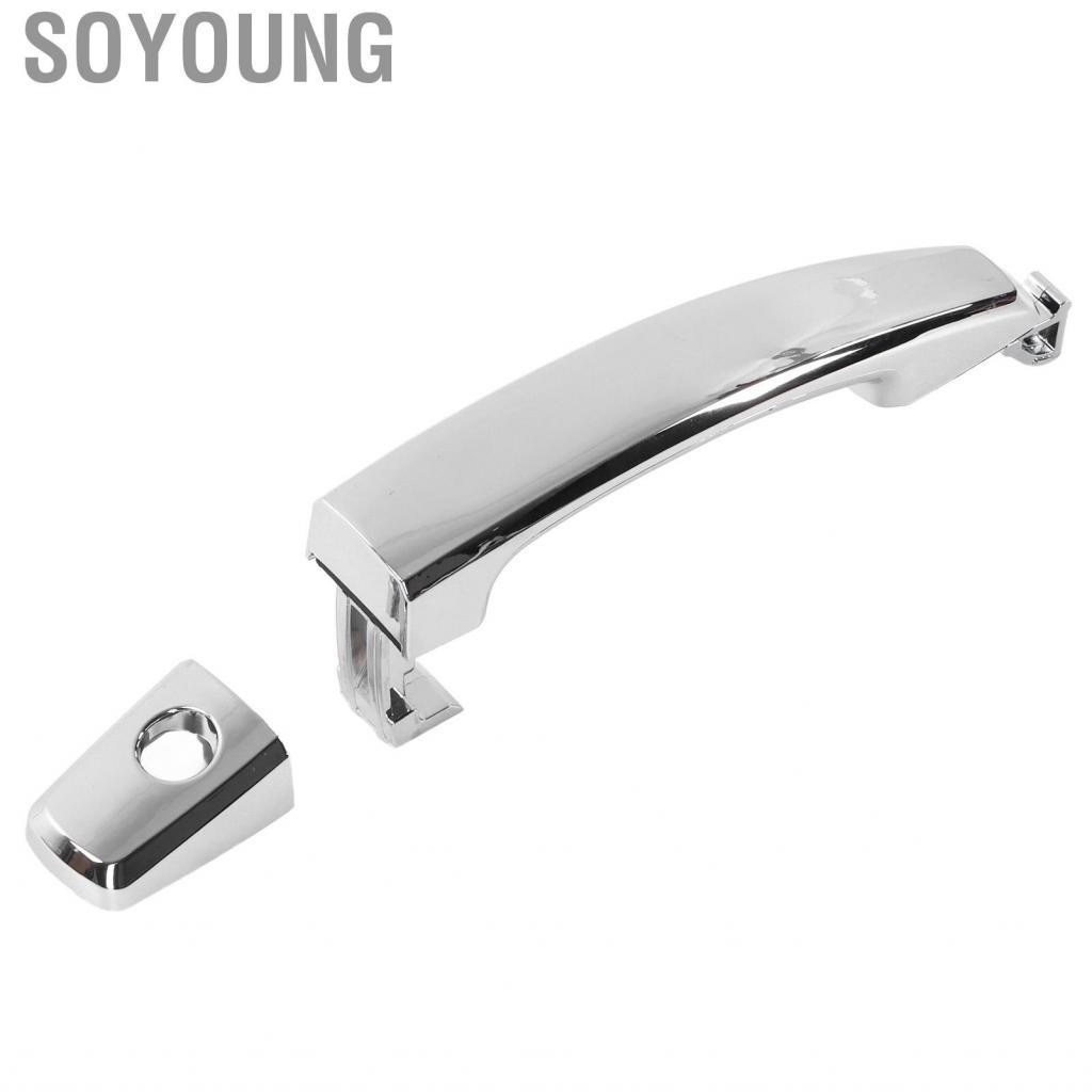 Soyoung มือจับประตูด้านนอก Fit สำหรับ Aveo 20072009 96468266 รถด้านนอก