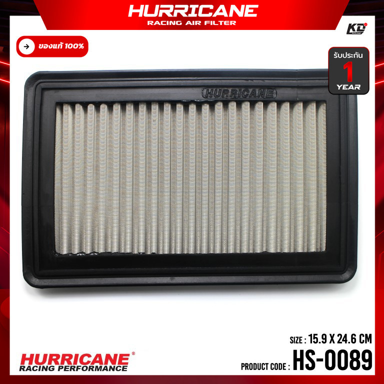 HURRICANE กรองอากาศสแตนเลส , ผ้าแดง Mazda ( 323V , 323VI, MP 3, Premacy , Protégé) HS-0089 , HS-0089