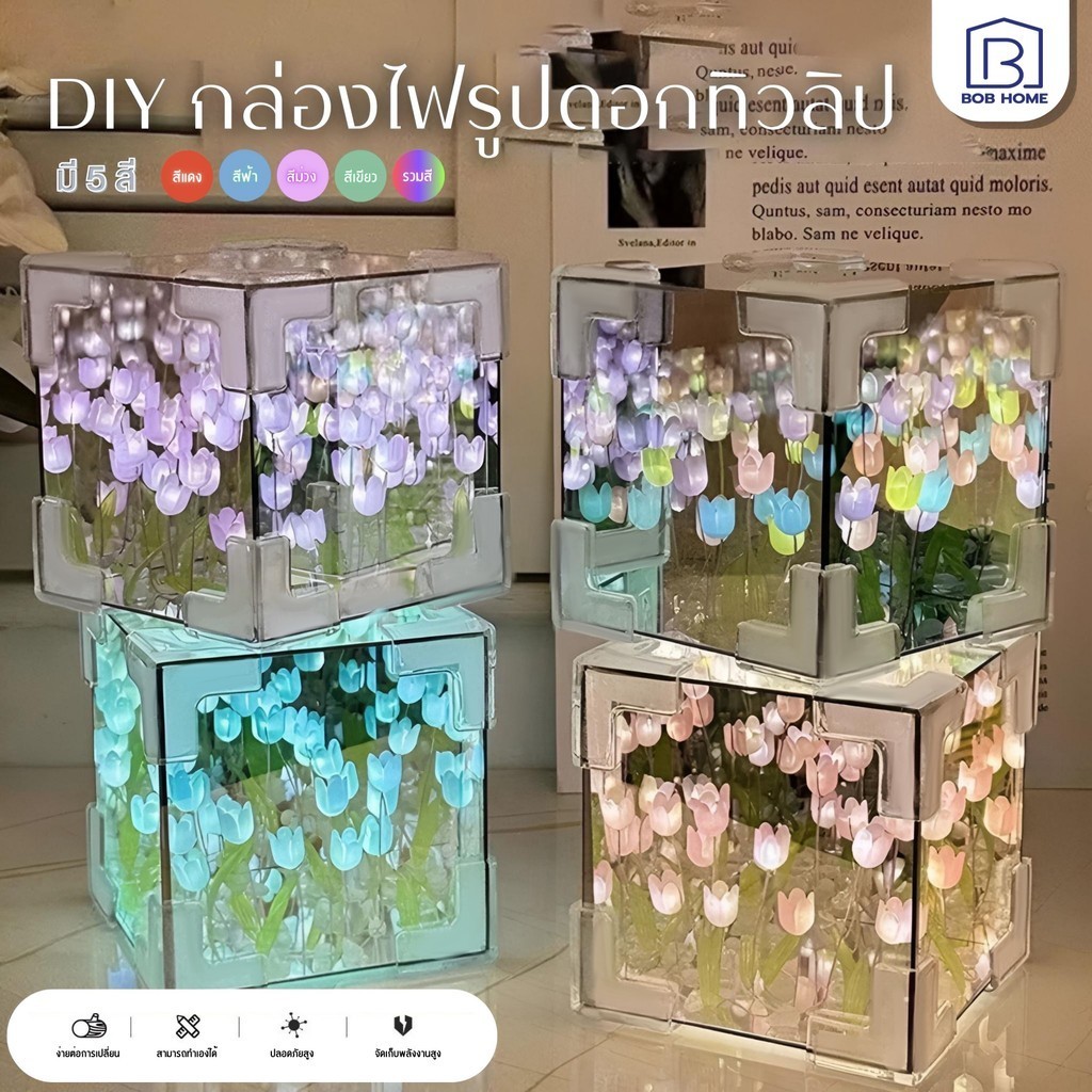 ดอกทิวลิป Led โคมไฟกลางคืน แฮนด์เมด หลากสี สําหรับตกแต่งบ้าน ห้องนอน ข้างเตียง ของขวัญวันเกิด ของขวัญวันคริสต์มาส