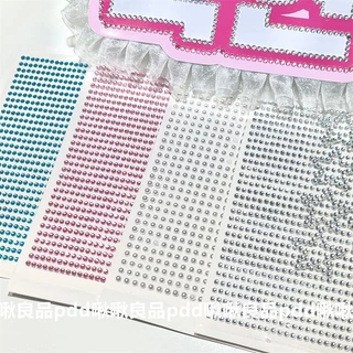 [จัดส่งด่วน] DIY สติกเกอร์ Rhinestone Aidou ชื่อแท็กสนับสนุนพัดลมตกแต่งสติกเกอร์ Rhinestone สามมิติโซ่มุกกระพริบสติกเกอร์ตัดเพชรราคาถูก