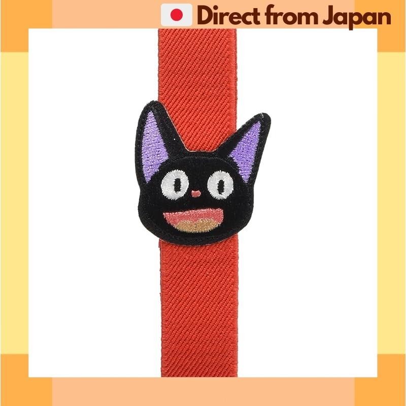 [Direct from Japan] KiKi's Delivery Service Skater Embroidery Lunch Belt Gigi The Witch's Delivery Service KB10S