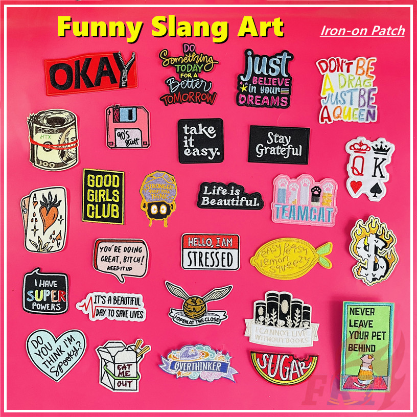 ☸ อย่าลาก Just Be A Queen - แผ่นแปะรีดศิลปะ Slang ตลก ☸ 1 ชิ้น DIY เหล็กบนเย็บป้ายแพทช์ตกแต่งผ้า
