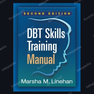 ขายคู่มือการฝึกทักษะ DBT หนังสือรุ่นที่ 2