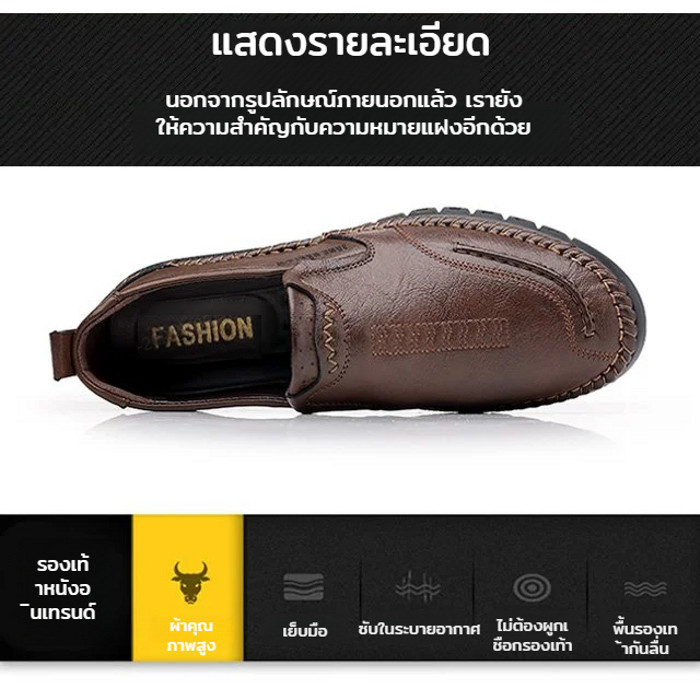 รูปภาพ 4