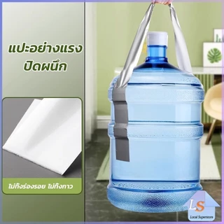 เทปผ้าใบ เทปปิดรอยรั่ว หน้ากว้าง 2 นิ้ว Cloth tape