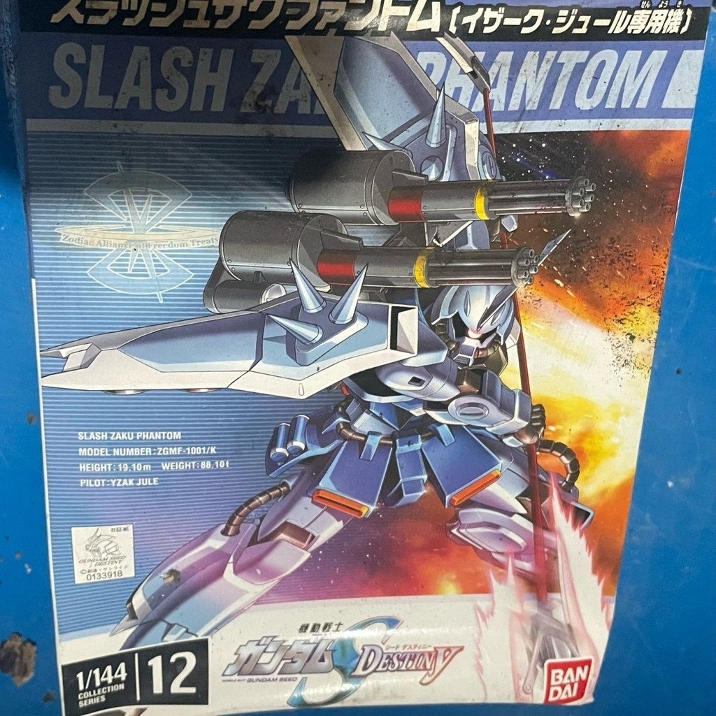 พร ้ อมสต ็ อก Bandai Bandai ประกอบรุ ่ น 1/144 FG SEED 12 Zaku Phantom