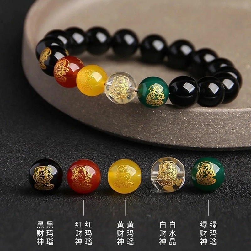 Lucky Obsidian สร้อยข้อมือ Unisex Five-way God of Wealth สร้อยข้อมือ Cinnabar Transfer สร้อยข้อมือลูกปัดคู่ กําไลลูกปัด ลูกปัดหิน กำไลหิน กำไลหิน