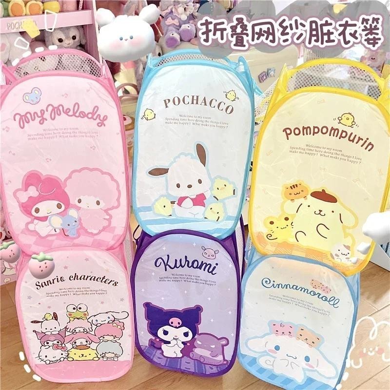 SANRIO ซานริโอ น่ารักสุทธิพับความจุขนาดใหญ่ตะกร้าเสื้อผ้าสกปรกคุโรมิเมโลดี้อบเชยม้วนบ้านหอพักตะกร้าซักผ้า
