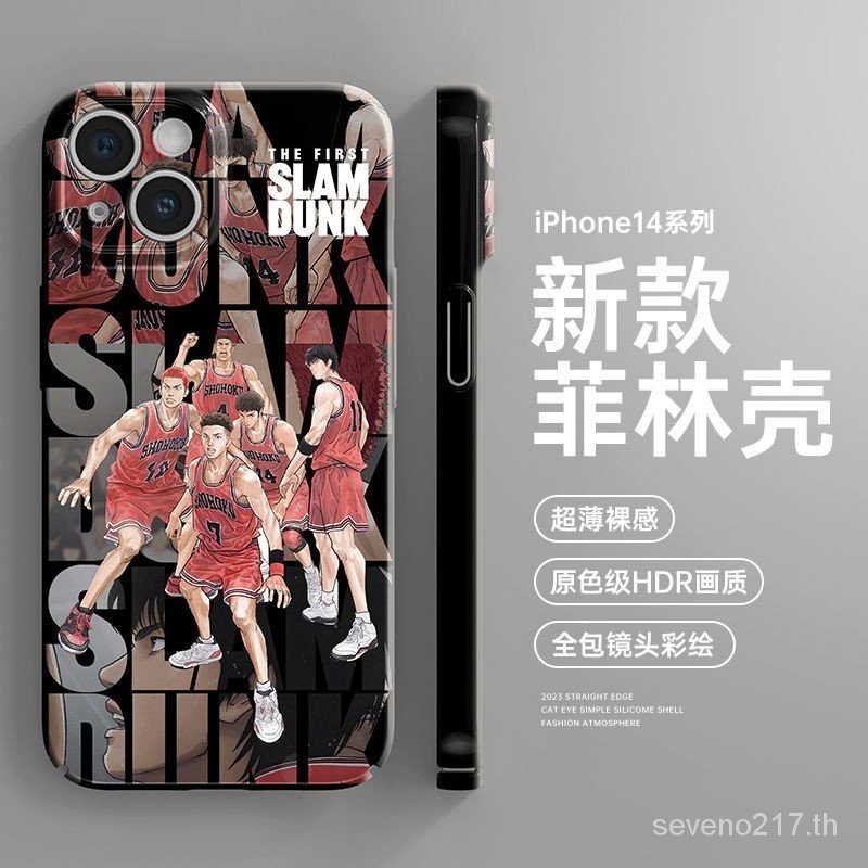 Slam Dunk Co-Branded iPhone Case 15iPhone14 Hard Case Apple 13 Kaede Rukawa 12 Sakuragi ดอกไม ้ แผนที ่ xs เคสป ้ องกันโทรศัพท ์ 05XI