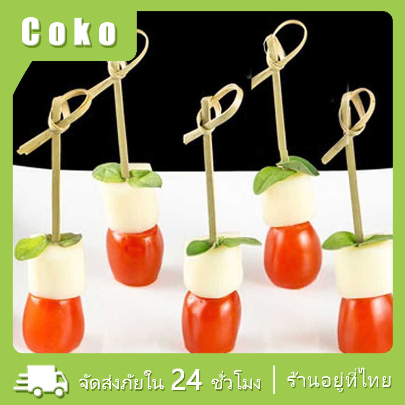 100ชิ้น ไม้เสียบไม้ไผ่หัวน็อต 12ซม.2มิล.แบบใช้ทิ้ง สำหรับเสียบลูกชิ้น หมูปิ้ง ผลไม้