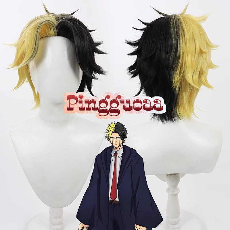 【ZYR】Mashle: Magic and Muscles Mashle Rayne Ames Cosplay Wig 32cm Short Black Mixed Yellow Wigs Heat