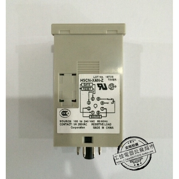 รีเลย ์ เวลา H5CN-XBN คุณภาพสูง    H5CN-XBN