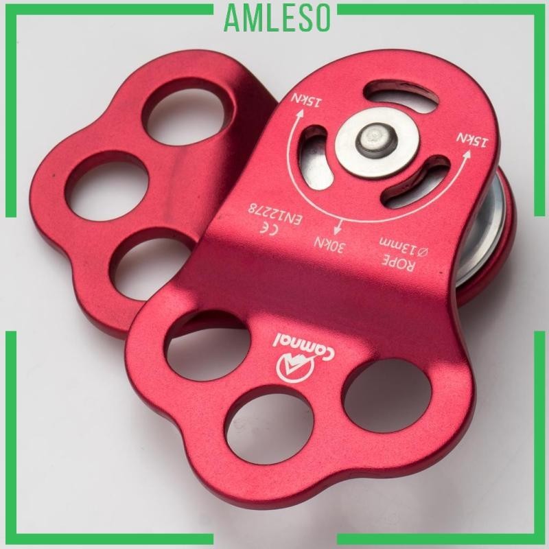 [ Amleso ] 30KN ลูกรอกปีนเขาสําหรับเชือก 13 มม.สีแดง Arborist รอก Rigging เครื ่ องมือสีแดง