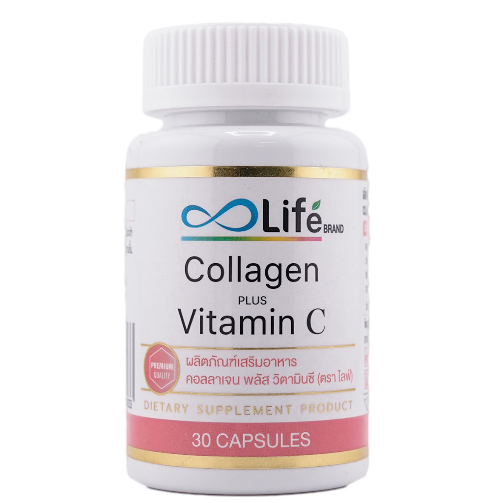 เก็บโคดในไลฟ์ 100 ไลฟ์ คอลลาเจน พลัส วิตามินซี Life Collagen Plus Vitaminc [LLAAC-B]