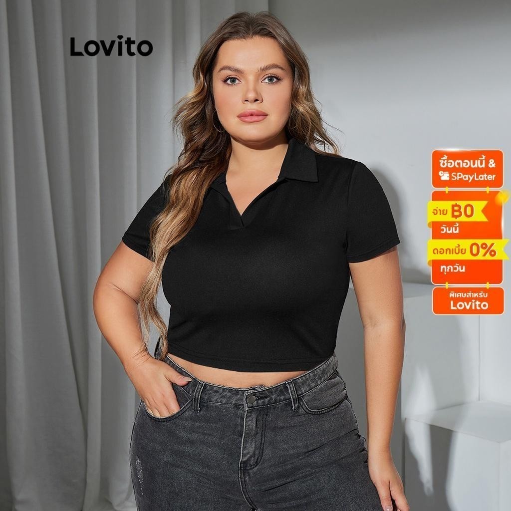 Lovito เสื้อยืดลําลอง แบบนิ่ม สวมใส่สบาย สีพื้น สําหรับสตรี LPS05006 (สีดํา)