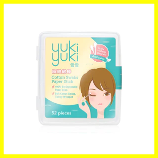 Yuki Yuki Cotton Swabs 52pcs สำลีก้านกระดาษ.