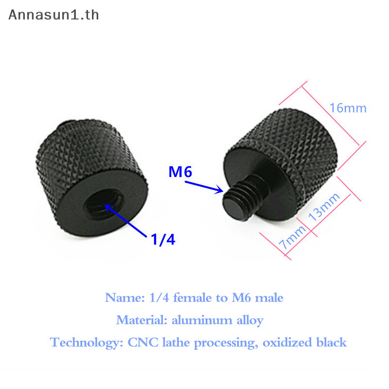 Annasun Dual Nuts ขาตั ้ งกล ้ องสกรู 1/4 ถึง M4 M5 M6 M8 M10 อะแดปเตอร ์ โปรเจคเตอร ์ TH
