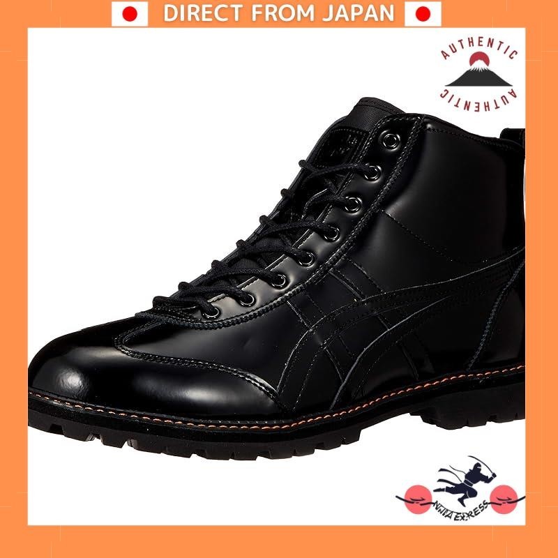 [DIRECT FROM JAPAN] Onitsuka Tiger Rinkan Boot (current model) in black/phantom color, size 22.5 cm.