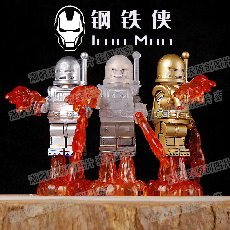 ใช้งานร่วมกับ Lego Third Party Superhero Comic Version Iron Man MK1 ประกอบอาคารบล็อก Minifigure ของเ