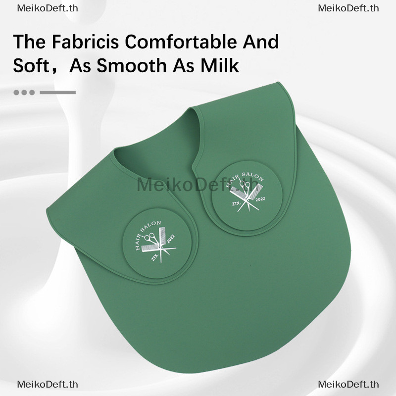 Meikodeft ซิลิโคนผม Cutg Collar ย ้ อมผม Shawls Hairdressing Cape คอ Wrap Guard ตัดผมไหล ่ Pad ผ ้ าพันคอ TH