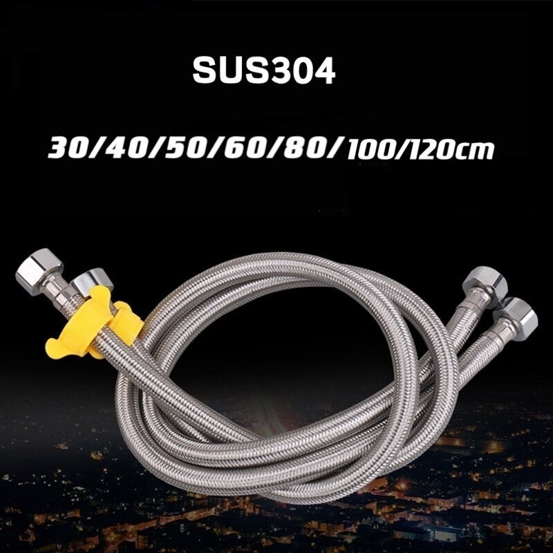 สายท่อน้ำดี สแตนเลสแท้ถัก 304 แท้ สายต่อน้ำอเนกประสงค์ สายน้ำดีสแตนเลส สายถักสแตนเลส เหนียว ทนแรงดันสูง มีให้เลือก 5 ไซส