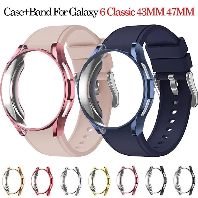 ป้องกันกรณี + silicon Band สําหรับ Samsung Galaxy Watch 6 คลาสสิก 43 มม.47 มม.40 มม.44 มม.Soft TPU ฝาครอบสร้อยข้อมือสําหรับ Galaxy Watch 4 5 6