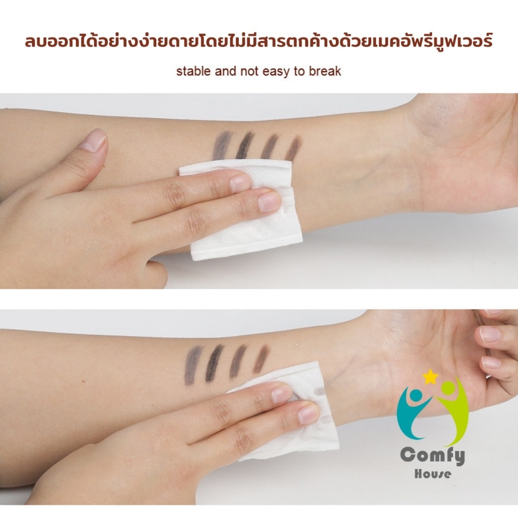 Comfy ดินสอเขียนคิ้ว 2 in 1 มีหัวเขียน และหัวแปรงปัดคิ้ว ทรงสามเหลี่ยม กันน้ํา กันเหงื่อ ติดทนนาน  Eyebrow pencil - รูปที่ 3
