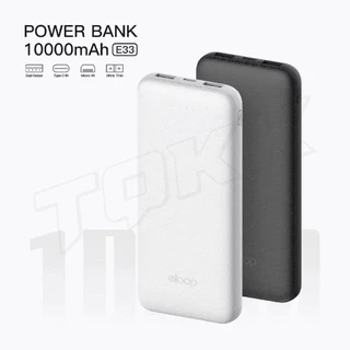 [พร้อมส่ง ส่งด่วน] Orsen Eloop Store รุ่น E33 แบตสำรอง 10000mAh ชาร์จเร็ว 2.4A 12W พาวเวอร์แบงค์