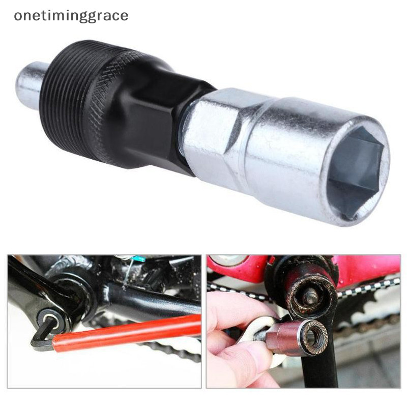 Onetiminggrace ปฏิบัติ MTB จักรยานจักรยาน Crank ล้อ Extractor ด้านล่างขี่จักรยาน Crankset เหยียบ Remover ซ่อมเครื่องมือเงิน OMA