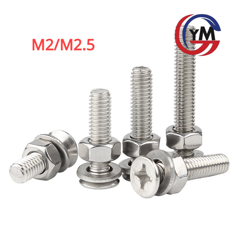 [YMH1] (ยกชุด) น็อต สกรู หัวเตเปอร์ แฉก F+ แหวน+สปริง+ตัวเมีย สเตนเลส 304 เกลียวมิล หยาบ M2/M2.5 / (Set) Flat Head Phillip Machine Screw SUS304
