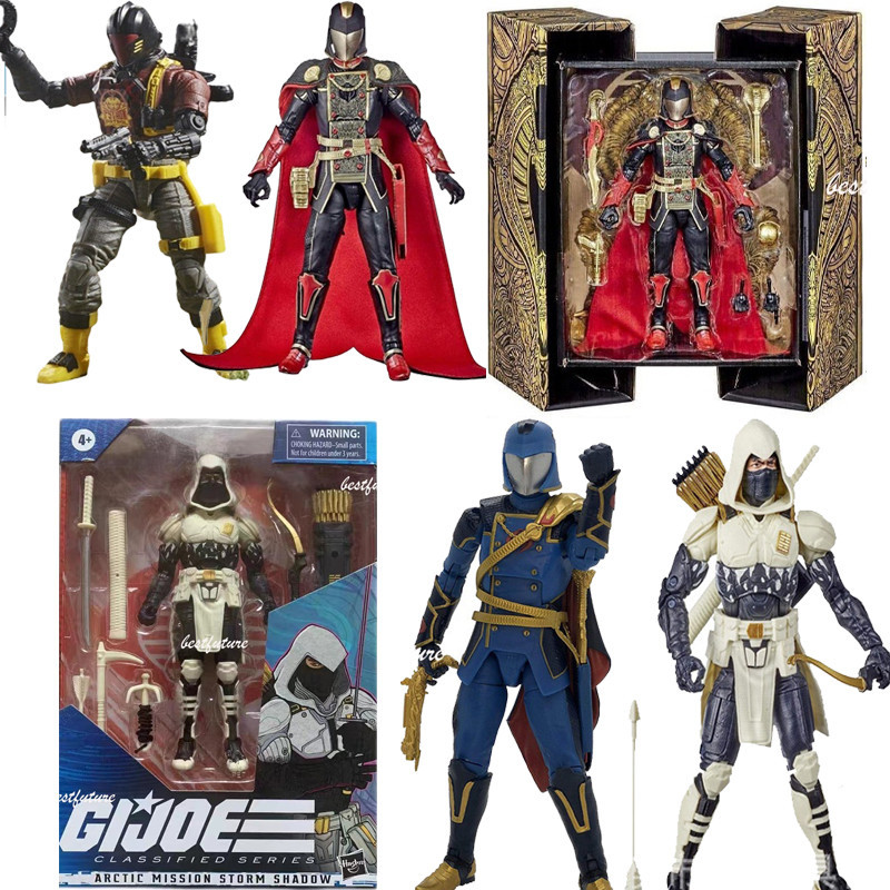 Action Figure Gi Joe Classified Series Snake Eyes Storm Shadow Cobra Commander BAT ของเล่น