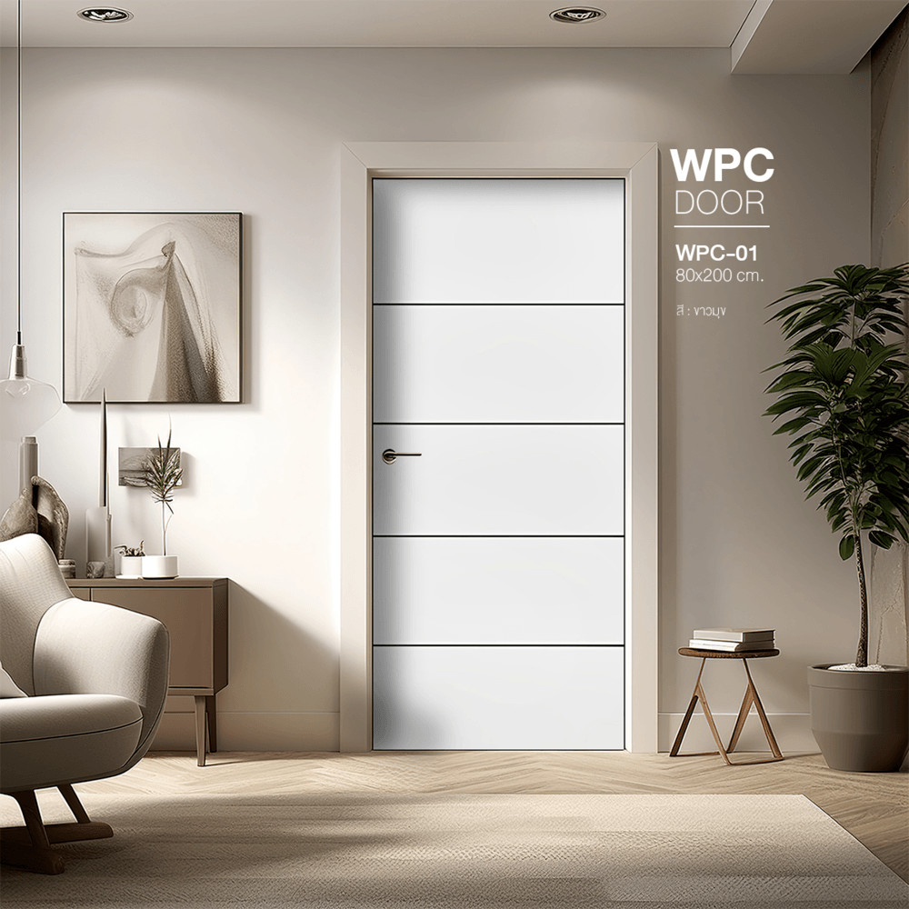 Changdee ประตู ECO WELLINGTAN ประตู WPC บานทึบเซาะร่องดำ WPC-01 80x200ซม. สีขาวมุข (ไม่เจาะ) สินค้าด