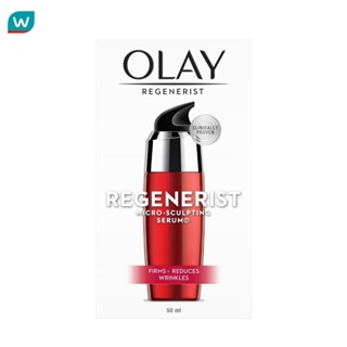 Olay โอเลย์ รีเจนเนอรีส ไมโคร-สกัลป์ติ้ง เซรั่ม 50 มล.