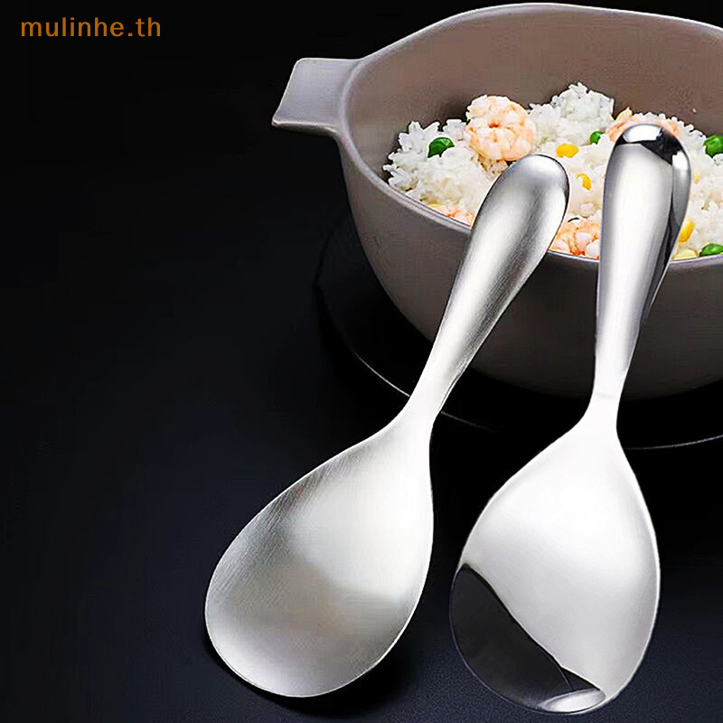 Mulinhe Thicken ช้อนข้าวสแตนเลสสไตล์ญี่ปุ่นยาวหม้อหุงข้าวไม้พายบุฟเฟ่ต์เสิร์ฟ Scoop เครื่องครัวสําหรับบ้าน TH