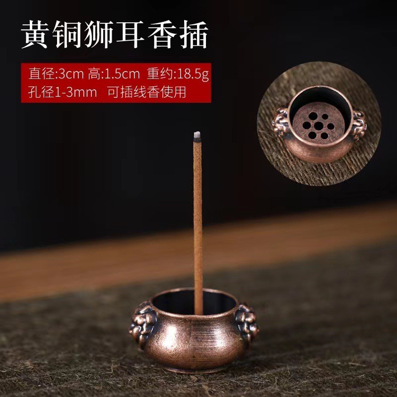 มะระขนาดเล็กธูปกระถางธูปอุปกรณ์เสริมมัลติฟังก์ชั่ผู้ถือธูปโลหะผสมผู้ถือธูปด้ายใน - รูปที่ 6