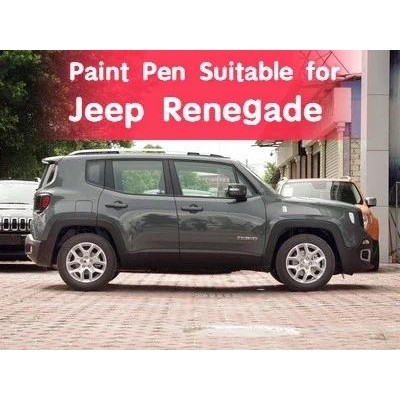 ปากกาสีเหมาะสําหรับ Jeep Renegade Stardust สีเทารถสีพิเศษ Paint Fixer Scratch Repair Artifact Glacier สีขาว