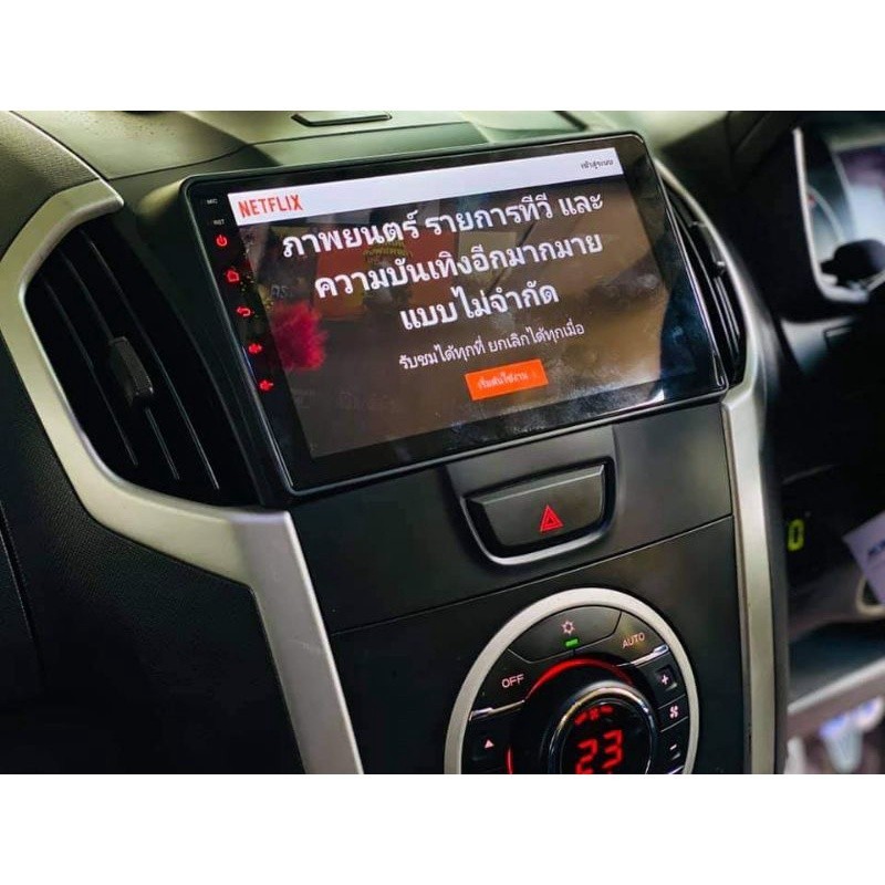 ALPHA COUSTIC จอ Android Isuzu Dmax 2012  2019 อัลฟ่า คูสติก อิซูซู ดีแม็ค จอแอนดรอย จอติดรถยนต์ จอร